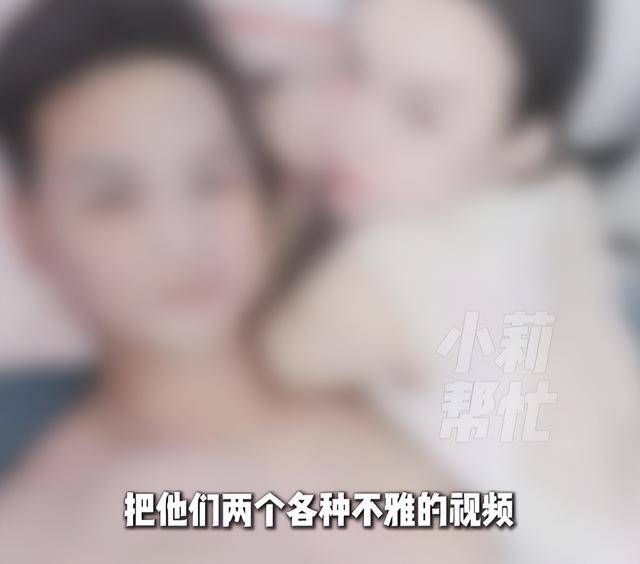 孕期收到陌生女子发来的丈夫不雅照,出轨20余人!花十几万生的“珍贵儿”也被抢走...