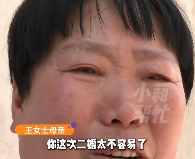 孕期收到陌生女子发来的丈夫不雅照,出轨20余人!花十几万生的“珍贵儿”也被抢走...