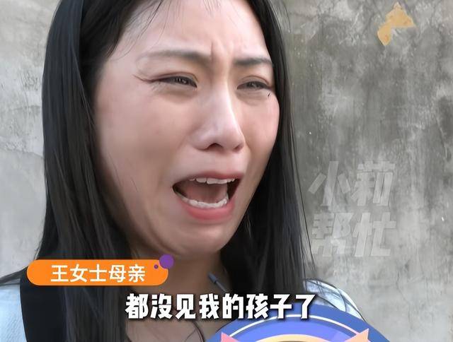 孕期收到陌生女子发来的丈夫不雅照,出轨20余人!花十几万生的“珍贵儿”也被抢走...