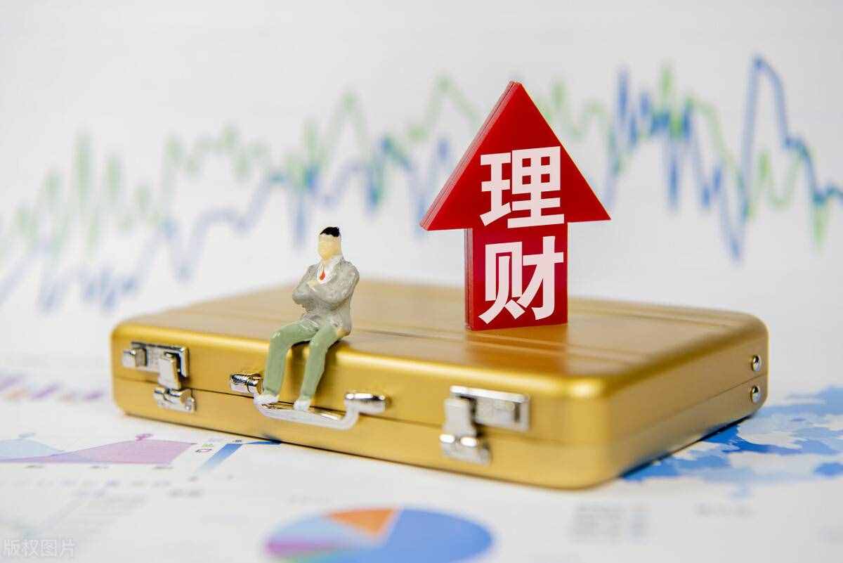 什么是理财(什么是理财为什么要学理财)