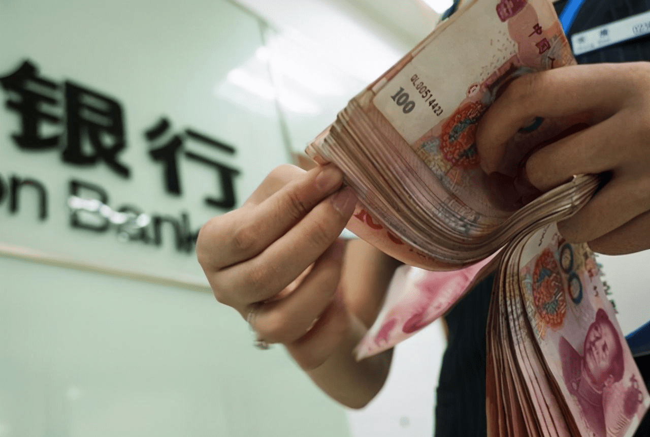 存款理财(存款理财哪个银行好)