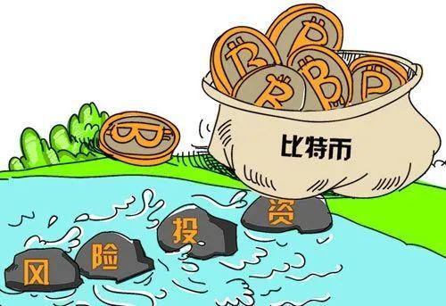 委托理财(委托理财造成的损失由谁承担)