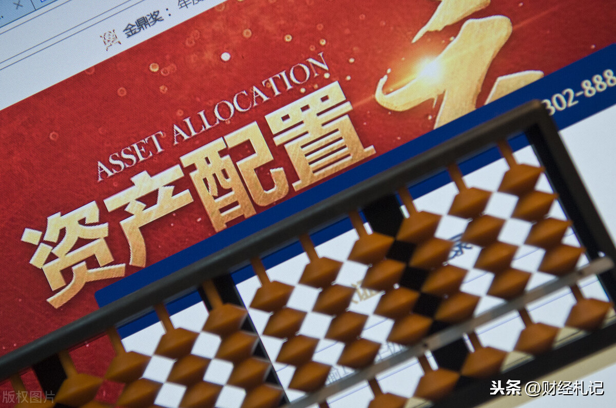 万理财(归路40万理财)