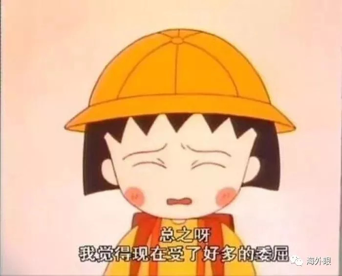 万理财(归路40万理财)