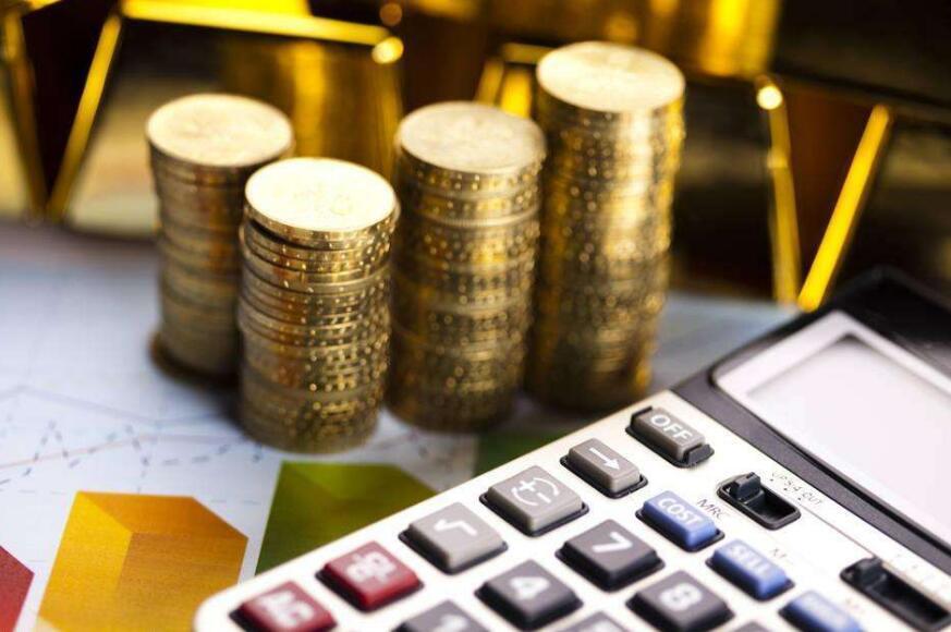 理财产品英文(理财产品 英文)