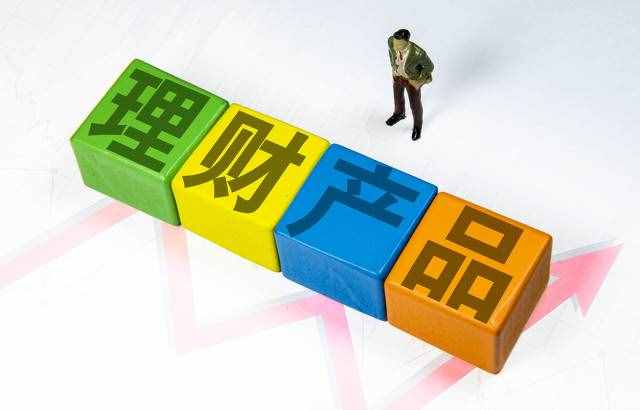 理财什么(理财什么时候可以赎回)
