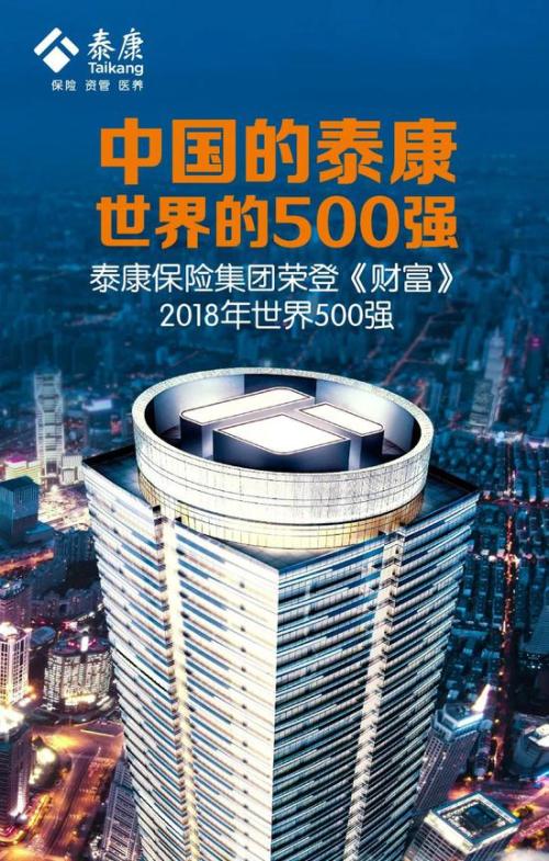 卓越理财(卓越理财账户管理费)