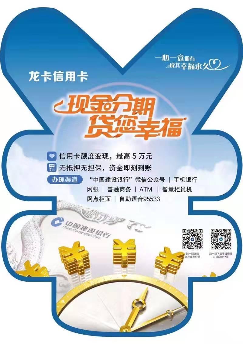 信用卡理财(信用卡理财思维)