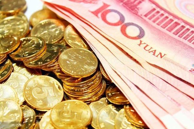 存款理财(什么叫存款理财) 存款理财(什么叫存款理财)