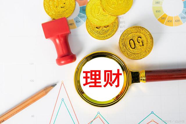 理财产品有风险吗(购买银行的理财产品有风险吗)