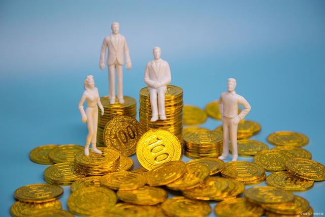 目前最好的理财方式(如何理财比较好的简单的方法)