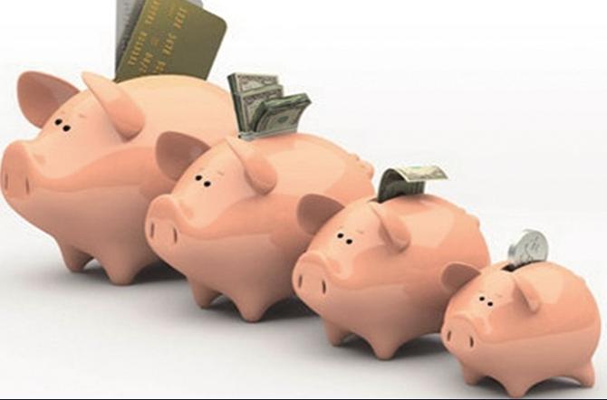 理财什么(理财什么银行利息最高)