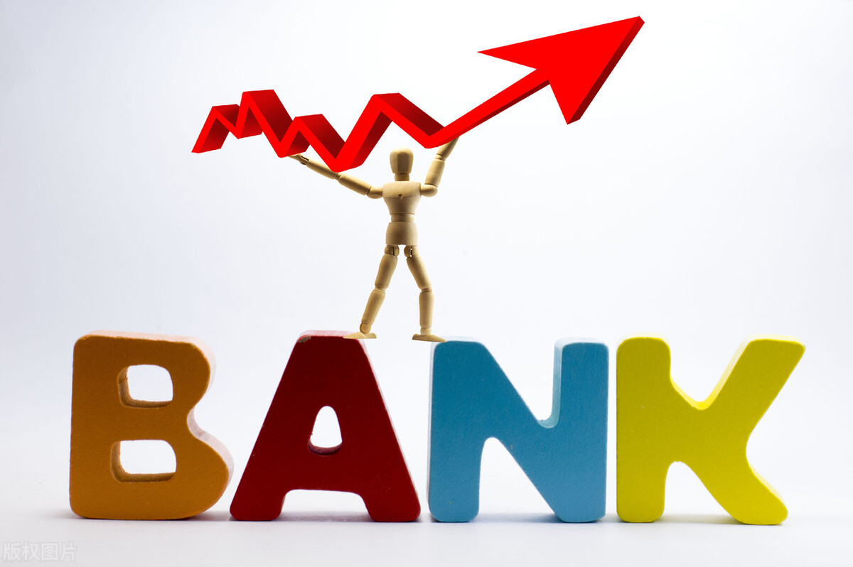 理财银行(理财银行卡能取钱出来吗)