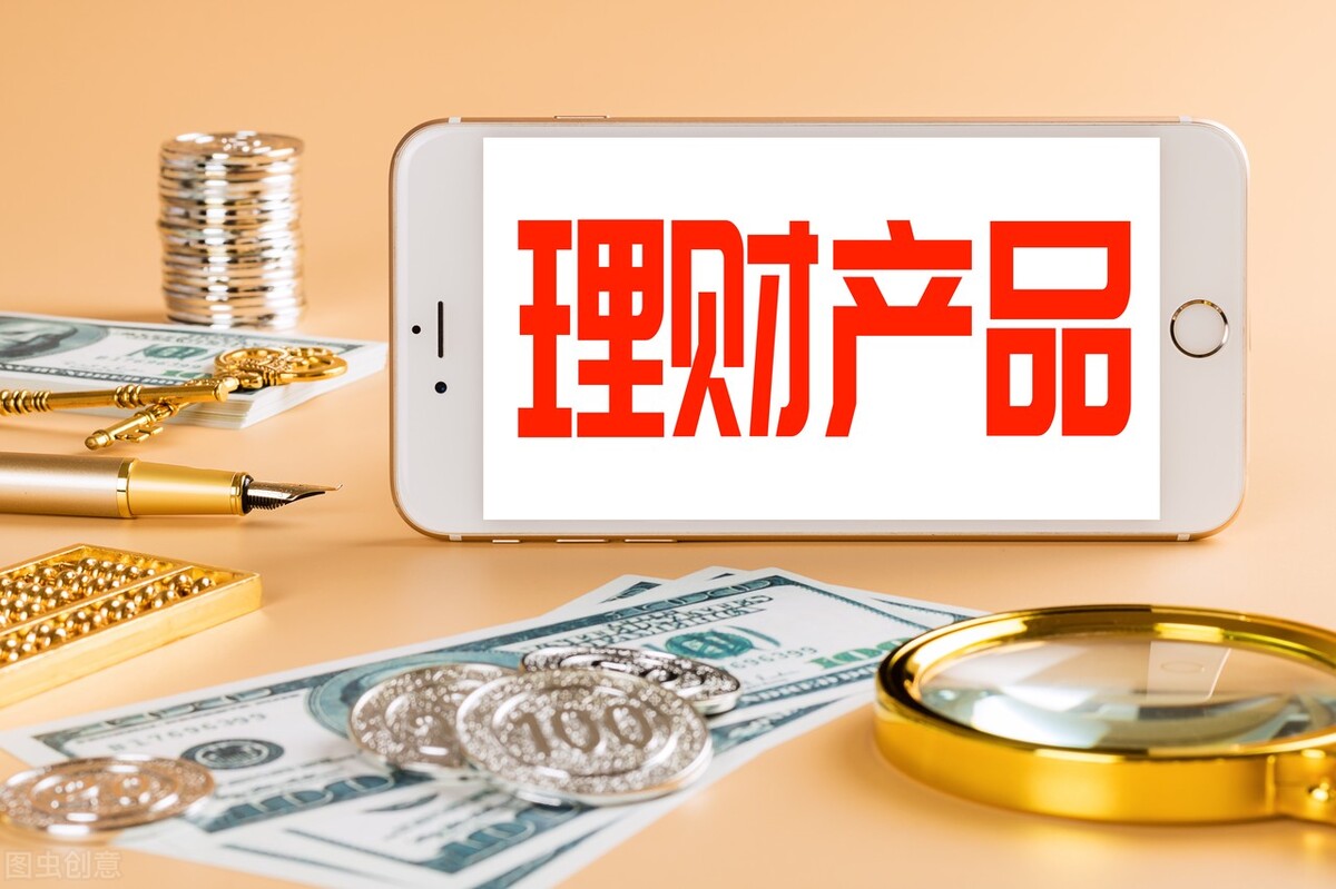 理财怎么(理财怎么玩才能赚钱)