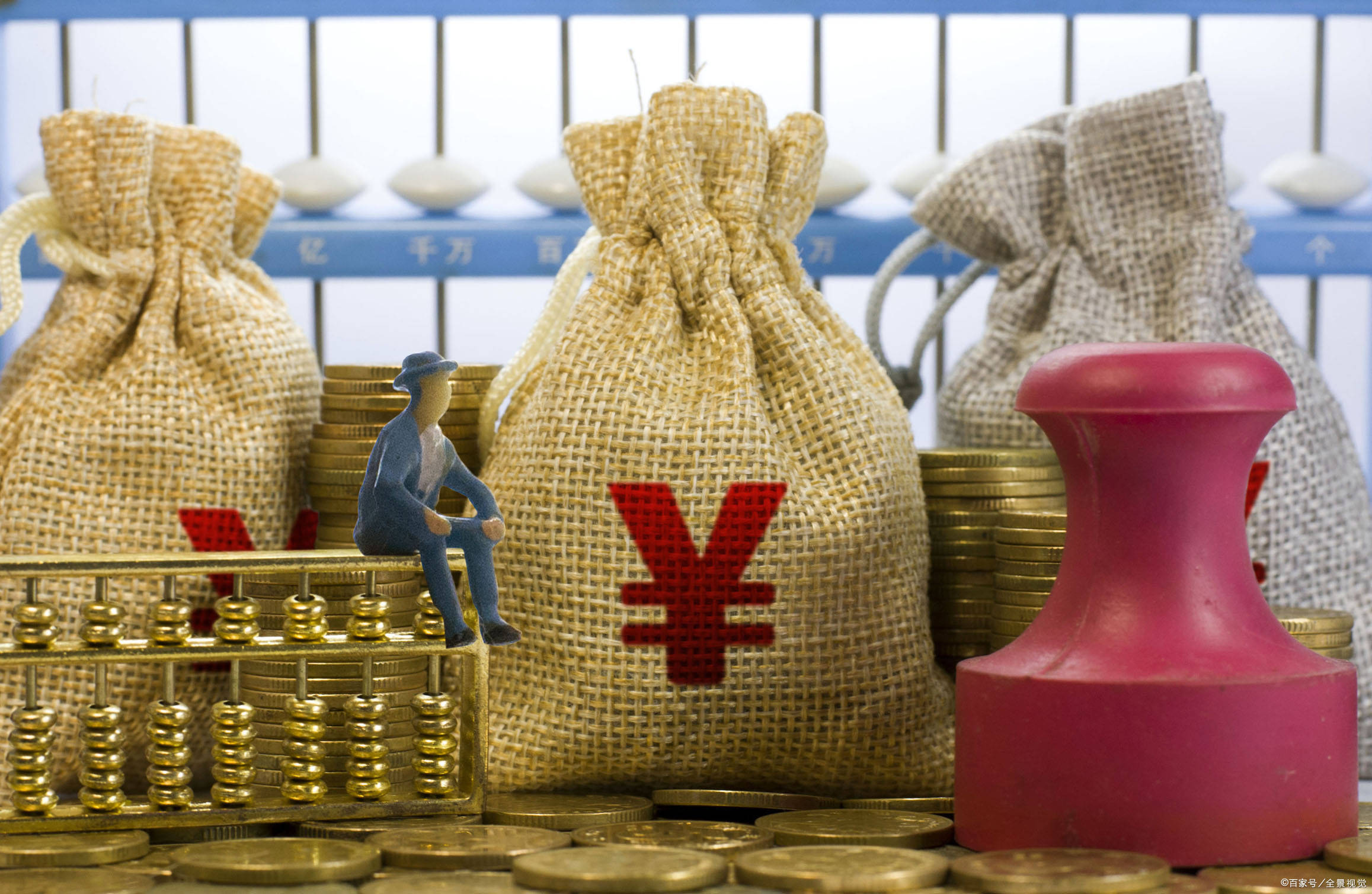 理财(理财产品)