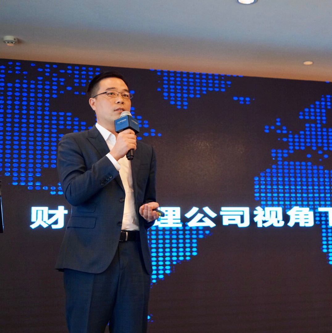 国际金融理财师(cfp国际金融理财师)