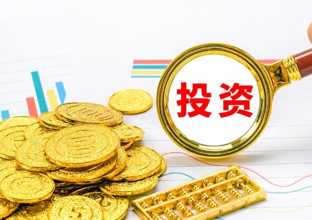 委托理财(委托理财合法吗)