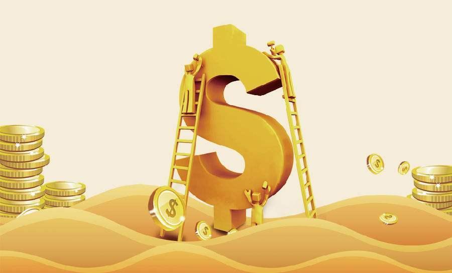 风险理财(南京银行中低风险理财)