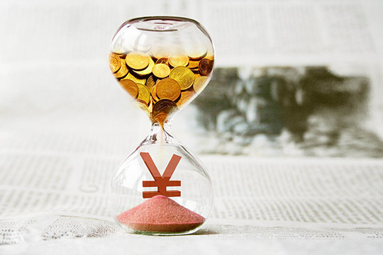 理财怎么样(杭银理财怎么样)