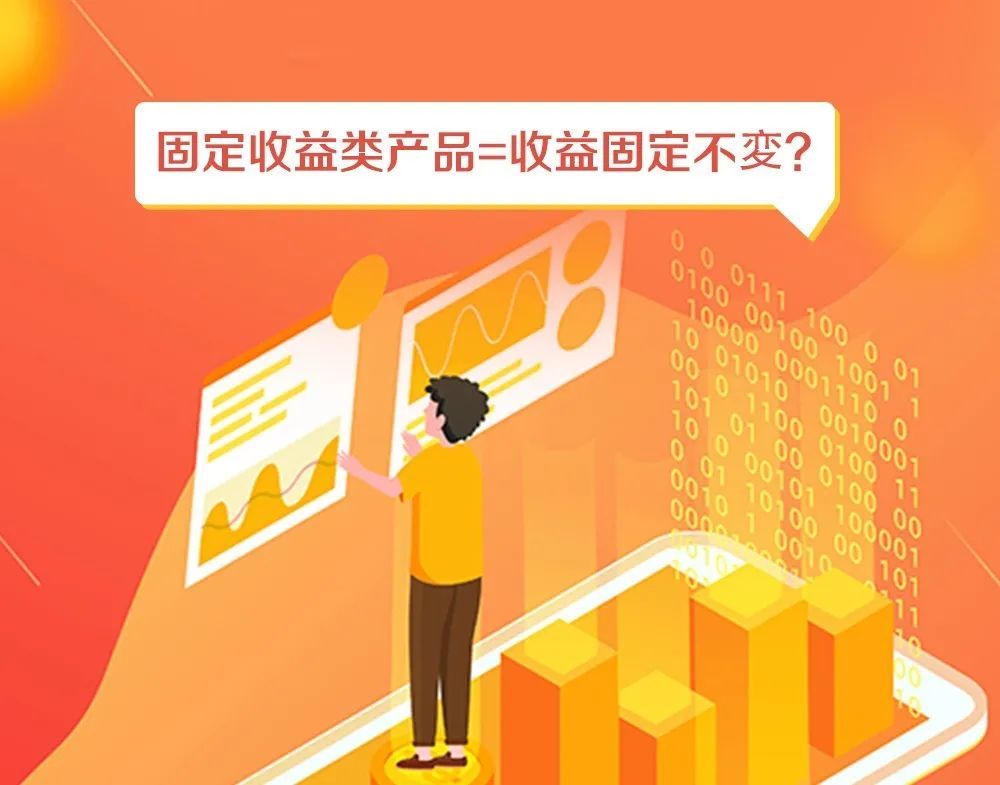 银理财(兴银理财)