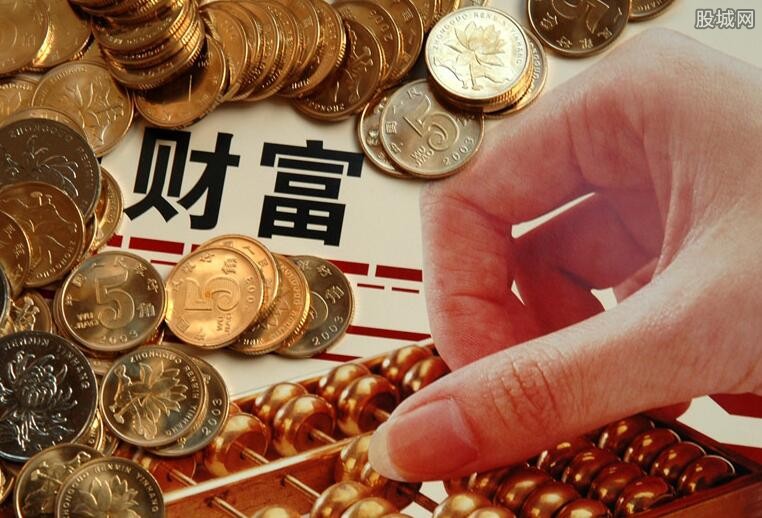 理财购买(理财购买费率是什么意思)