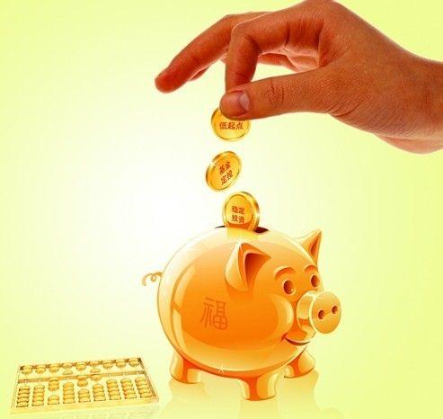 为什么理财(为什么理财通的钱不能全部取出)