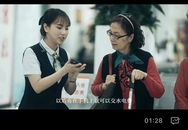 视频理财(视频中的理财是真的吗)