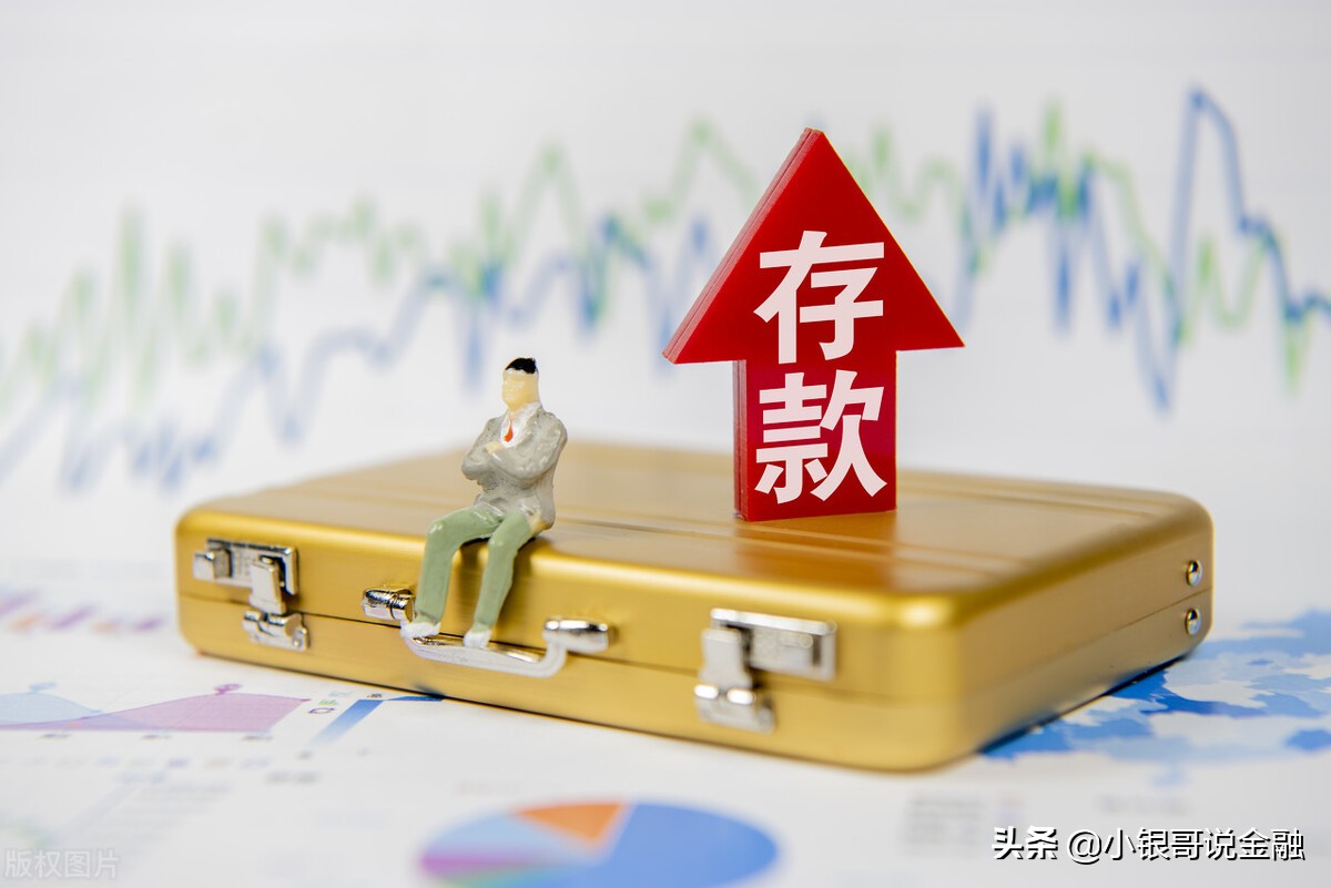 理财保本(理财保本是什么意思)