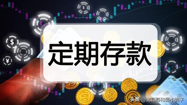 建设银行理财产品(建设银行理财产品一览表2023)