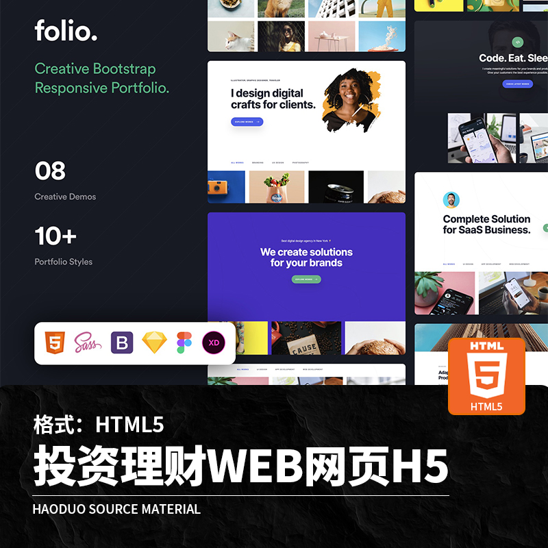 理财查询网站(理财信息查询平台)