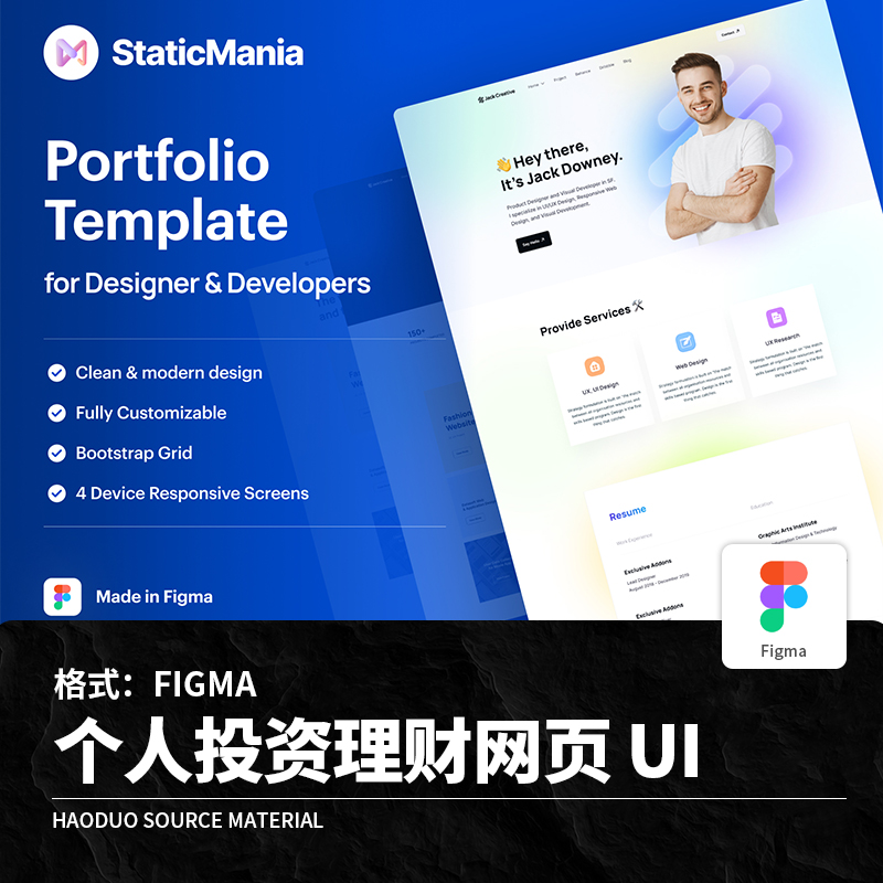 理财查询网站(理财信息查询平台)