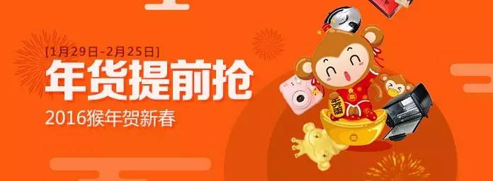 鲤鱼理财(鲤鱼理财怎么不见了)