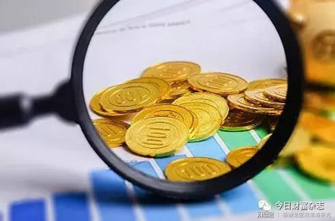 投资理财产品(黄金投资理财产品)