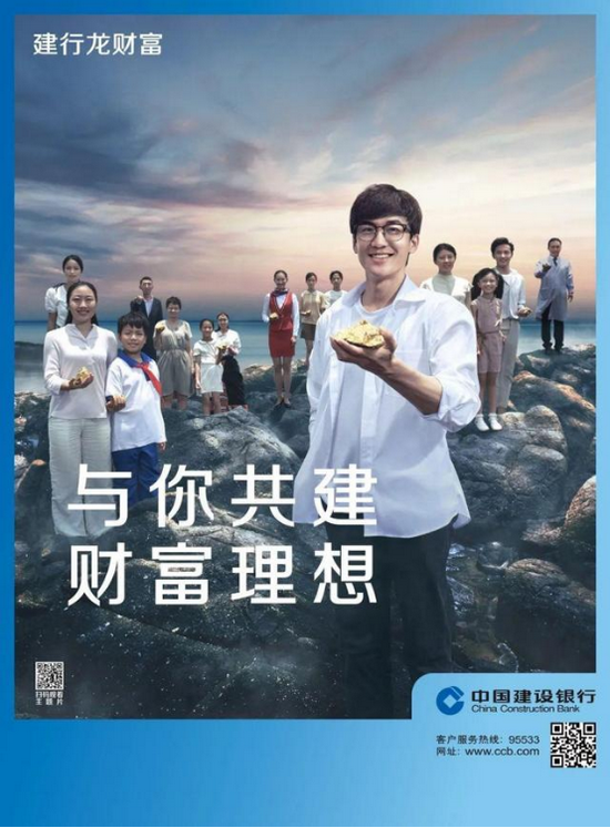建行理财(建行理财产品收益明细怎么看)