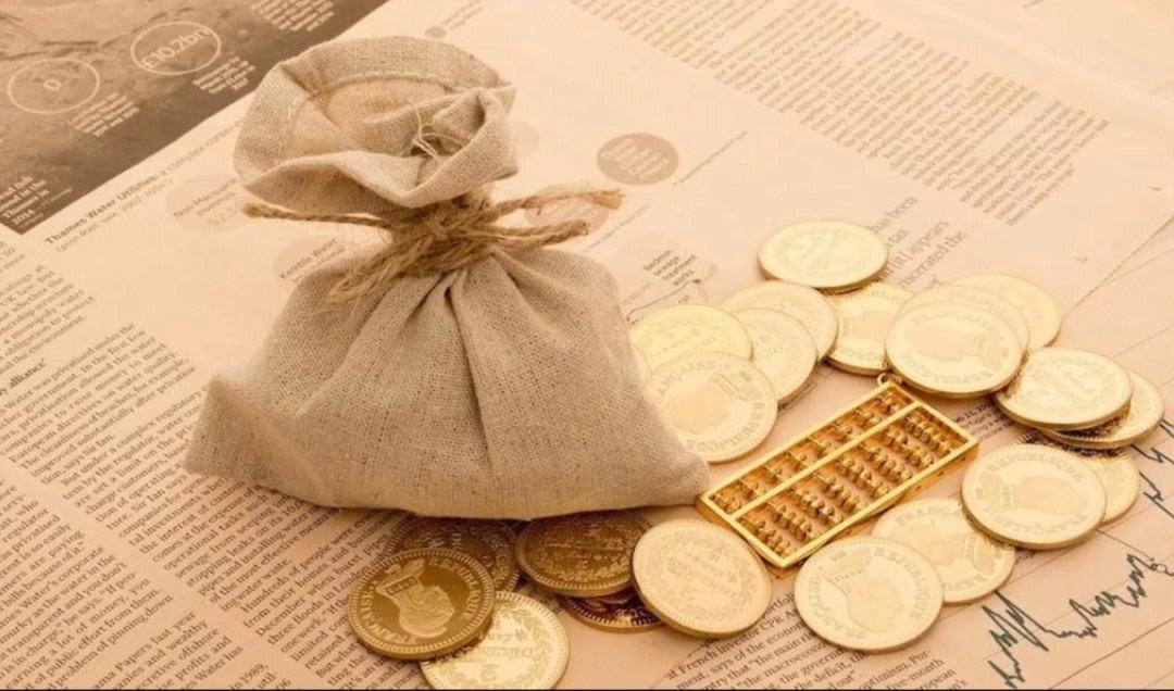 理财三(理财三个月到期会自动续存)