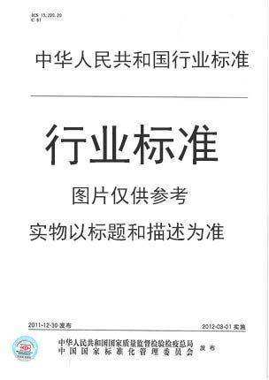 金融理财师(金融理财师培训机构有哪些)