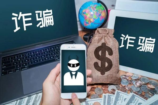 石头理财(石头理财2023回款问题最新)