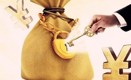 穷人的三种理财方法(穷人的三种理财方法干货)