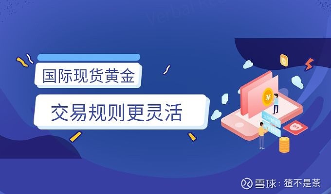 年理财(年理财收入包括什么费用)