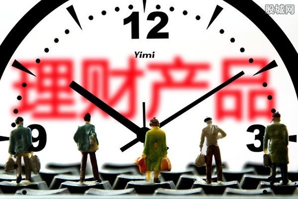 理财银行(理财银行排行榜前十名)