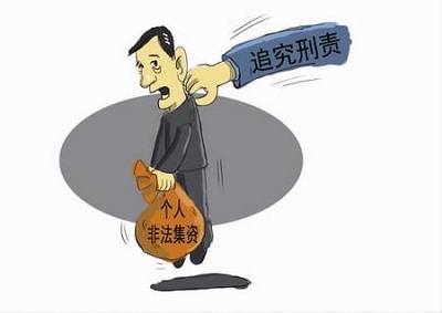 委托理财(委托理财概念)