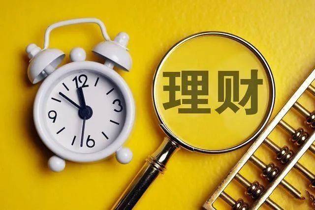 理财哪个好(理财产品排行哪个好)