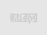 陆金所理财可靠吗(陆金所理财可靠吗安全吗)
