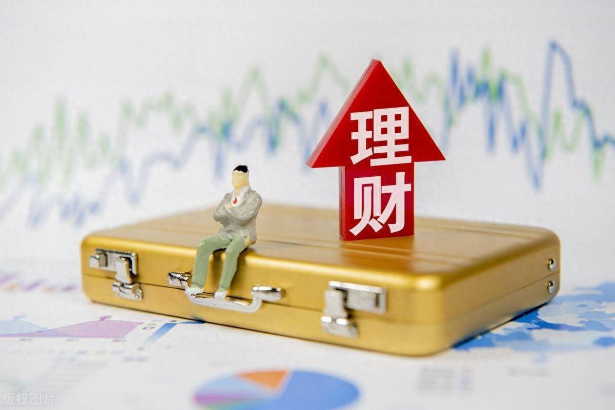 银行的理财(银行的理财经理推荐的产品有提成吗)