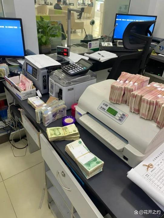 建行理财(建行理财产品哪个最安全)