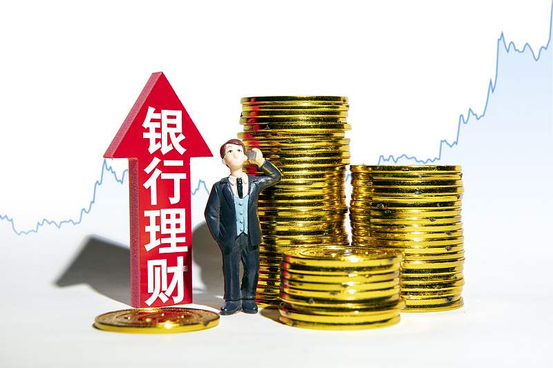 保本型理财产品(保本型理财产品排行前十)