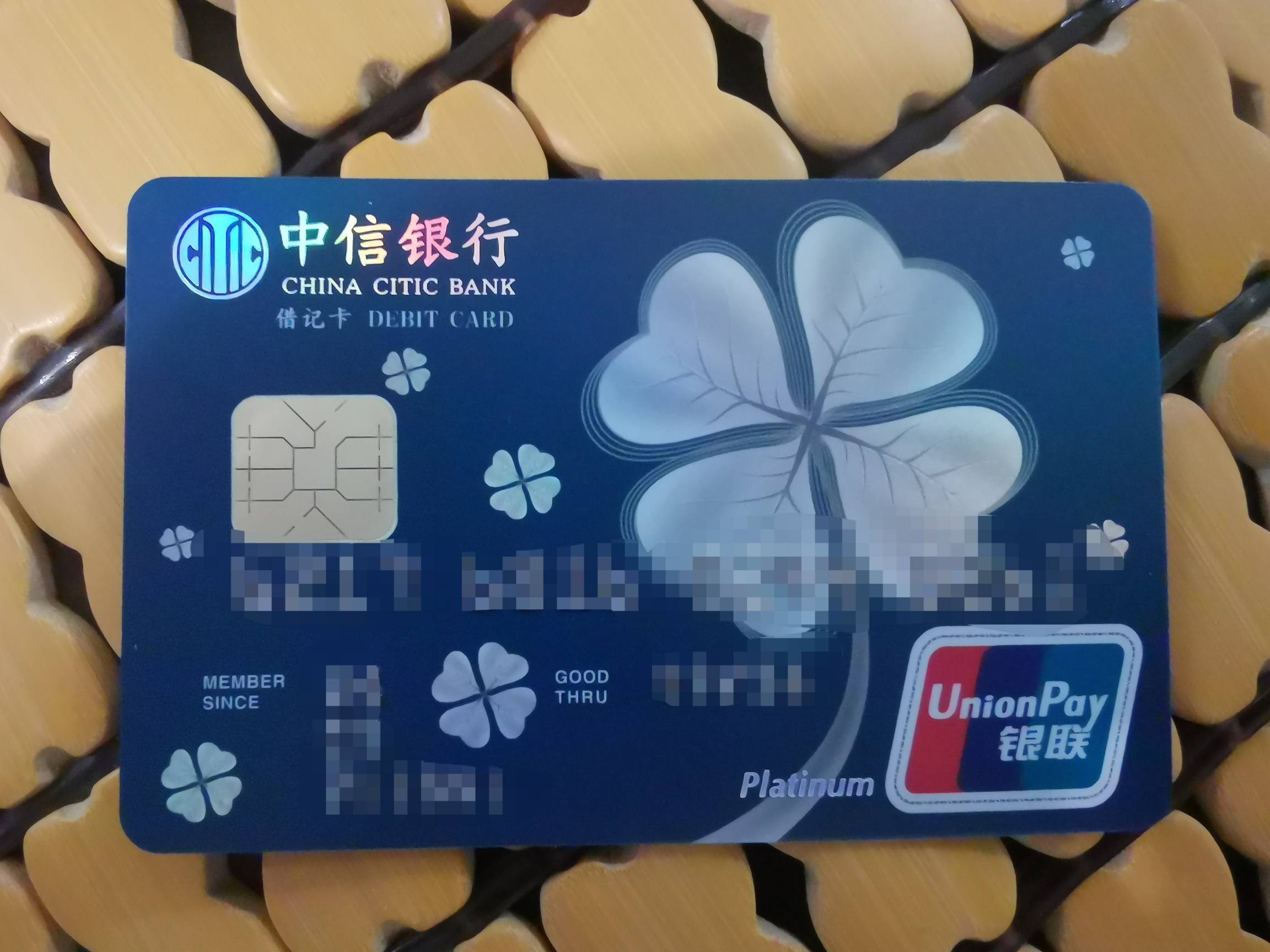 光大银行理财产品(光大银行理财产品阳光金可以买吗?)